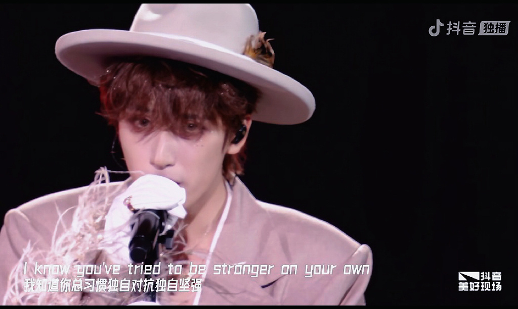 时代少年团演唱会严浩翔～做自己的歌唱家 