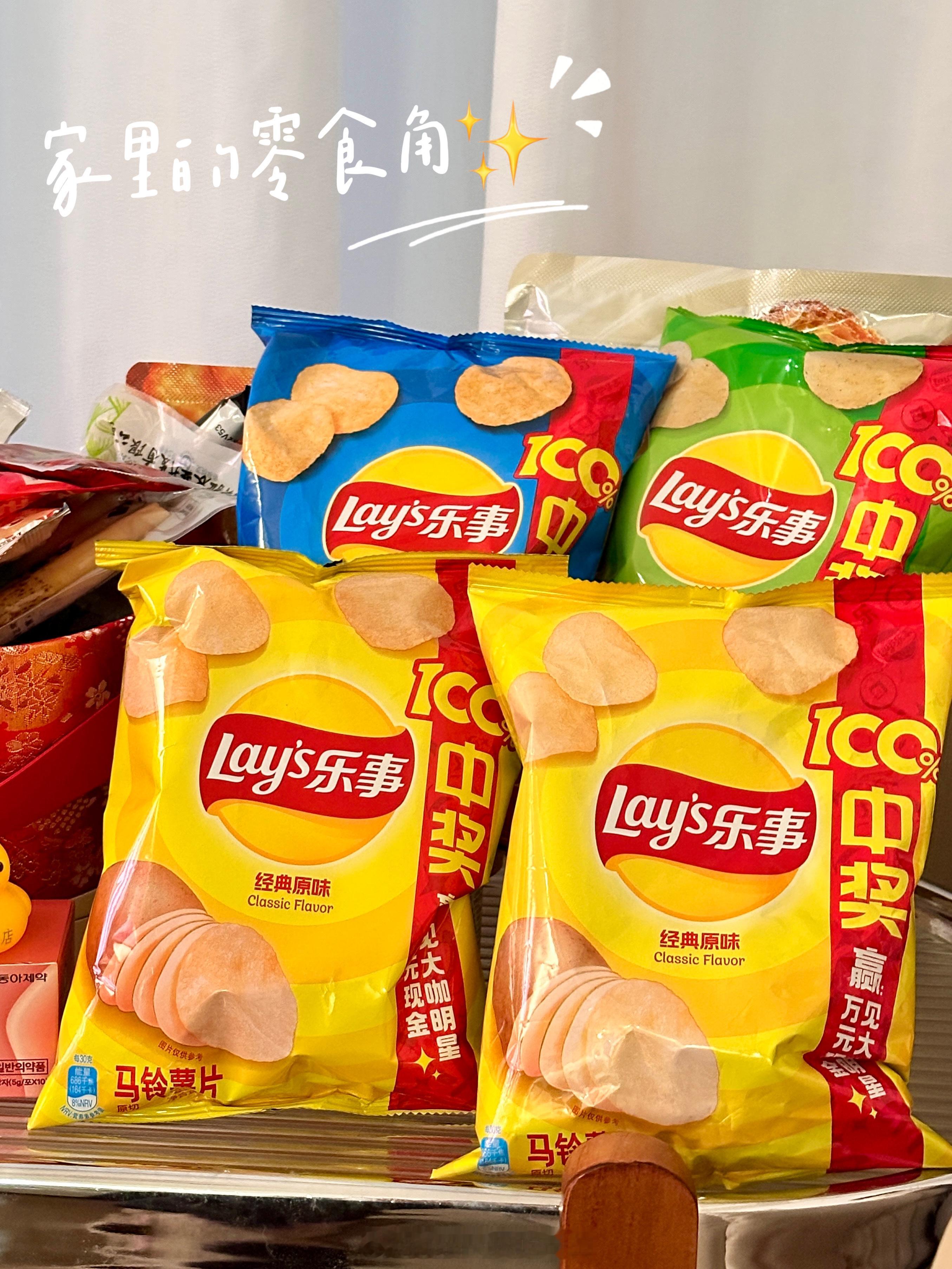 叮叮～是谁接到王鹤棣的视频电话了 ☎️了？才发现原来我和棣棣拥有同样的爱好呀[憧