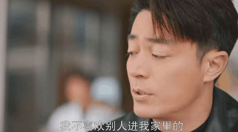 太好看了！超级喜欢霍建华别人欠他一百亿的感觉！