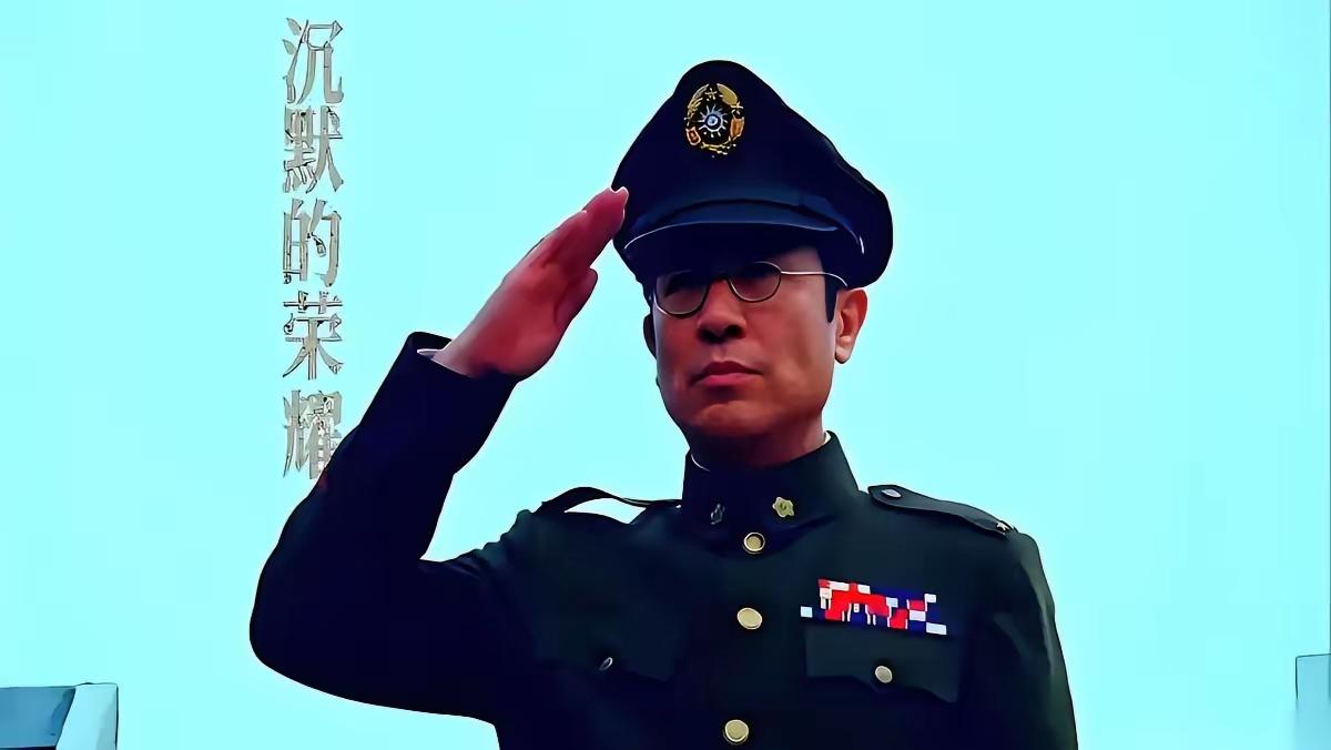 有些信号，一旦释放，就再也收不回去了。
比如，一部叫《沉默的荣耀》的电视剧，居然