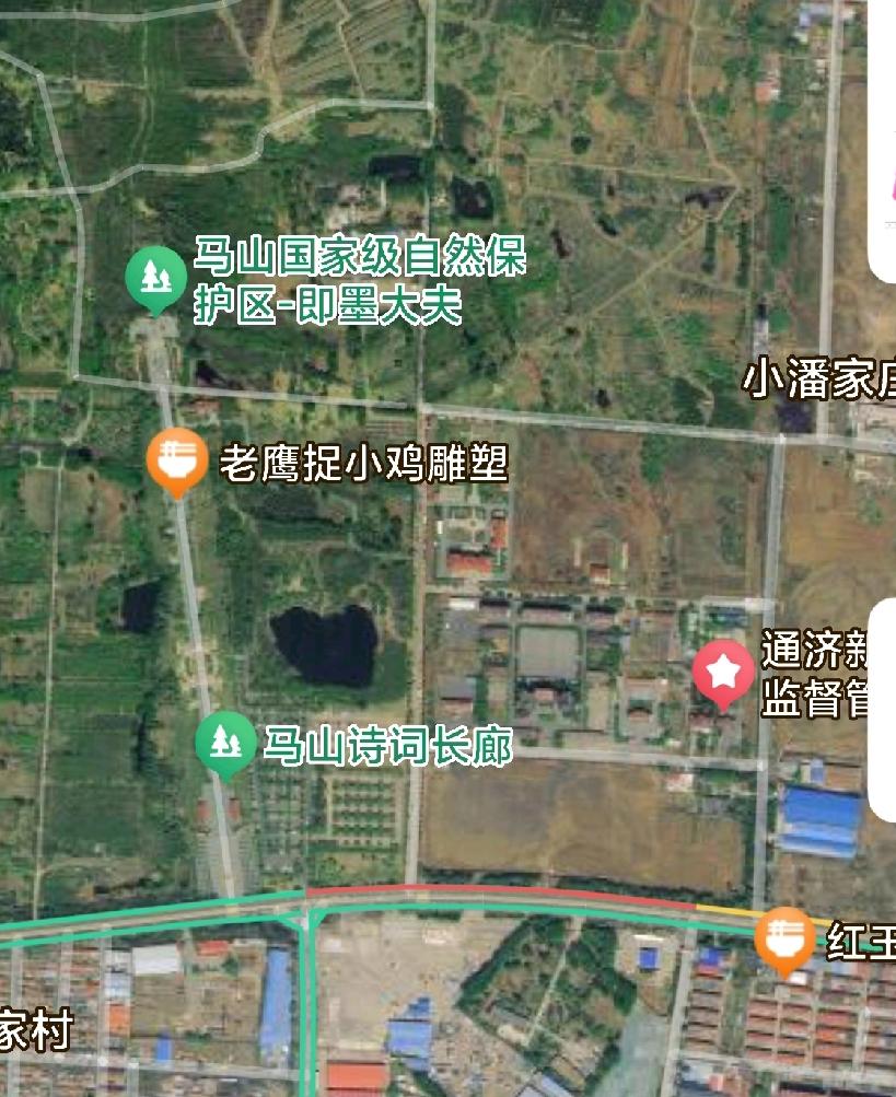 即墨蓝鳌路马山公园路段堵车严重，公园停车位紧张，注意绕行！即墨人周末休班真的没地