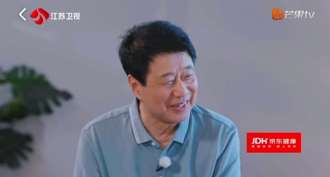 高卿尘喜欢裸睡藏不住了高卿尘一句话全场都憋不住了 高卿尘无意间吐露生活小习惯，喜
