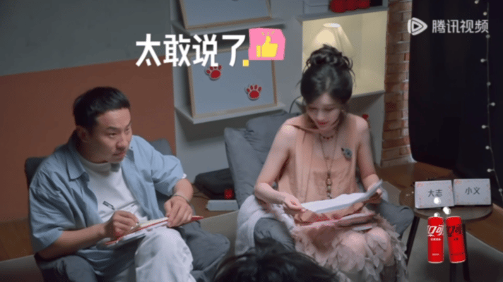 恩利上桃花坞是伊能静强迫的 面对孟子义徐志胜的连环提问，恩利有问必答，丝毫不懂得