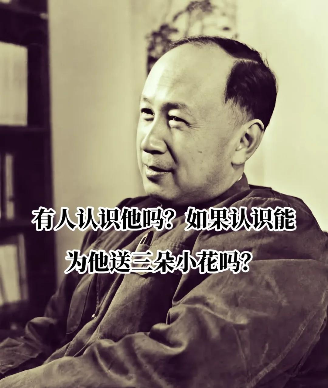 一生为国铸剑，他让中国人挺直腰杆子国士无双致敬 人民英雄永垂不朽