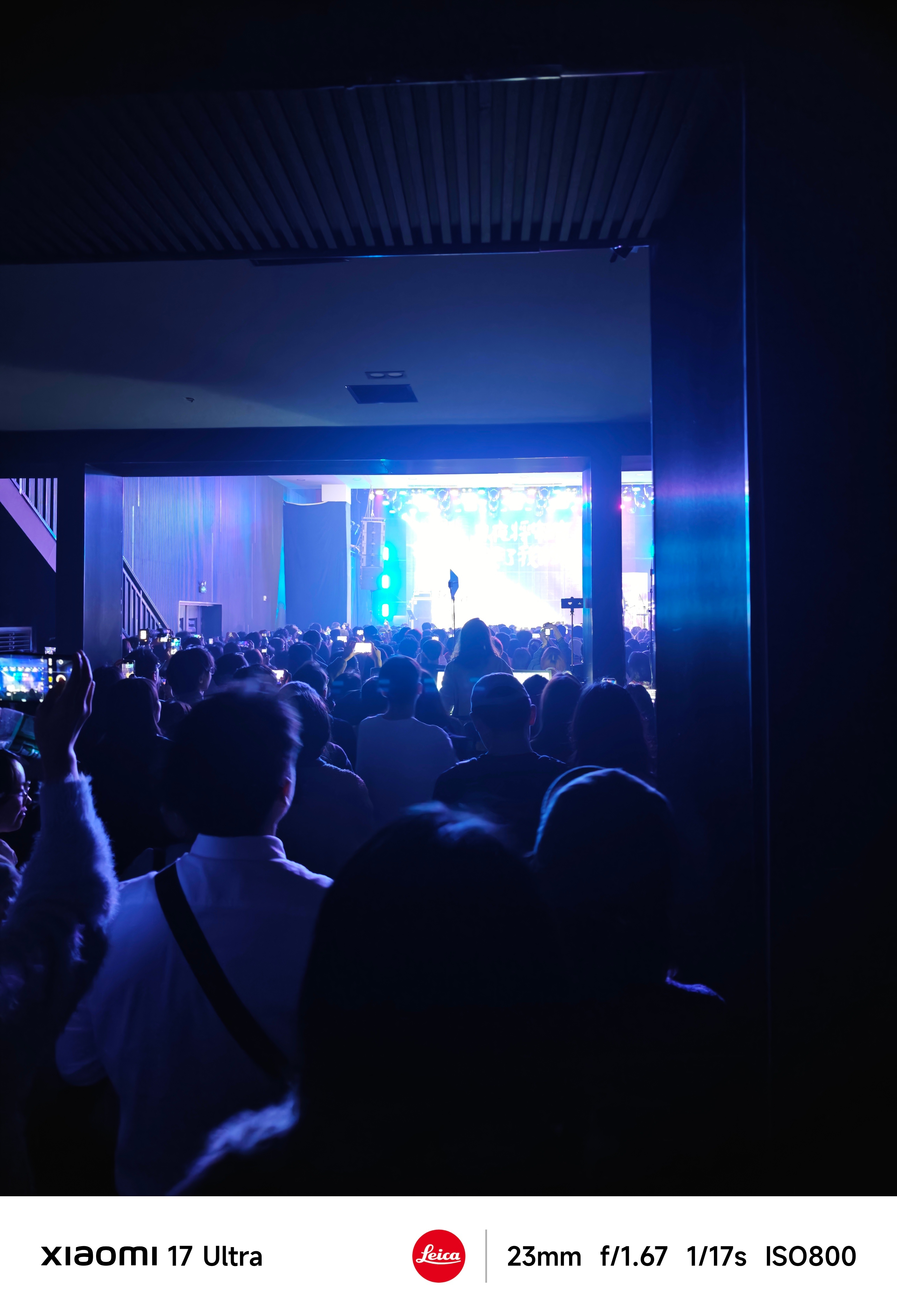 小米17 Ultra看演出随手拍1X 2X 3.2X 4.3X 8.6X 10X