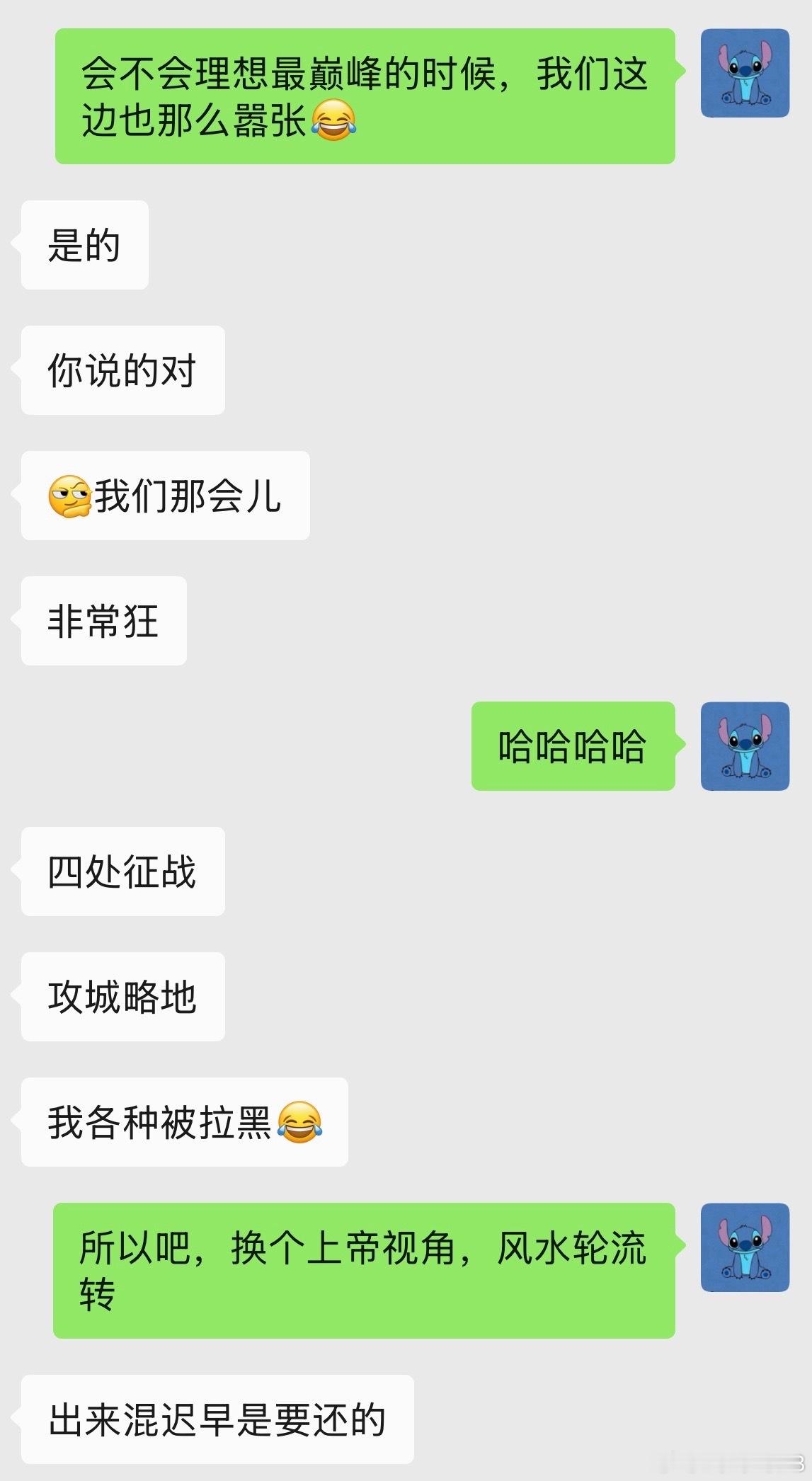 没销量？均价低？这话怎么那么熟悉。大家都别上头了，换个视角，可能过去我们也曾深深