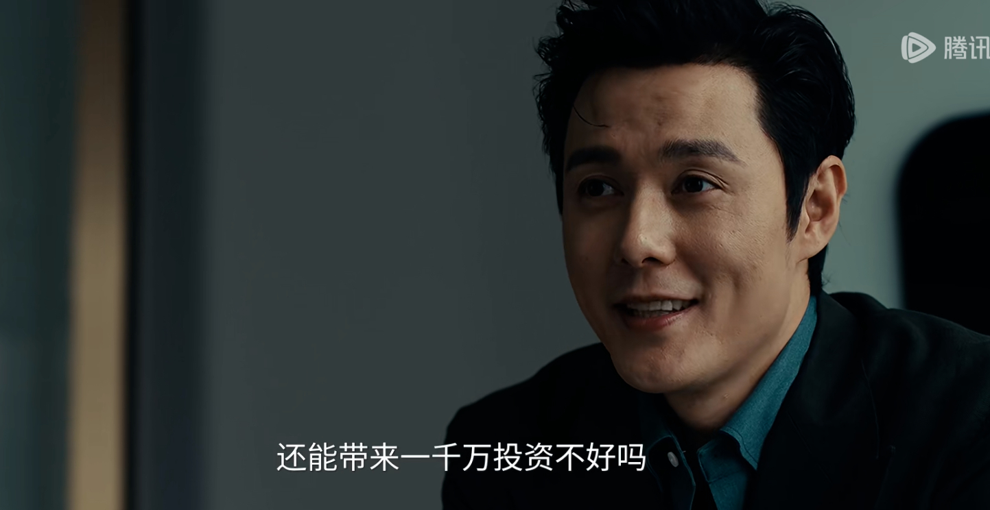 这这几天看爱情没有神话，一直觉得这个人很眼熟，终于让我想起来了，是棋魂里的储赢吧