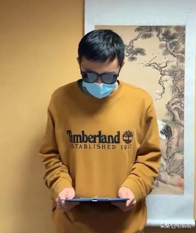 最终还是被迫道歉了，这名莫斯科大学中国留学生在课堂身披旭日旗的相关画面在网络传播