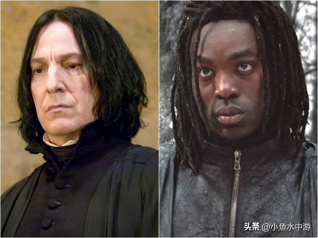 劲爆消息：新版《哈利·波特》不堪粉丝抗议，确定换掉“黑人斯内普”，采用AI技术复
