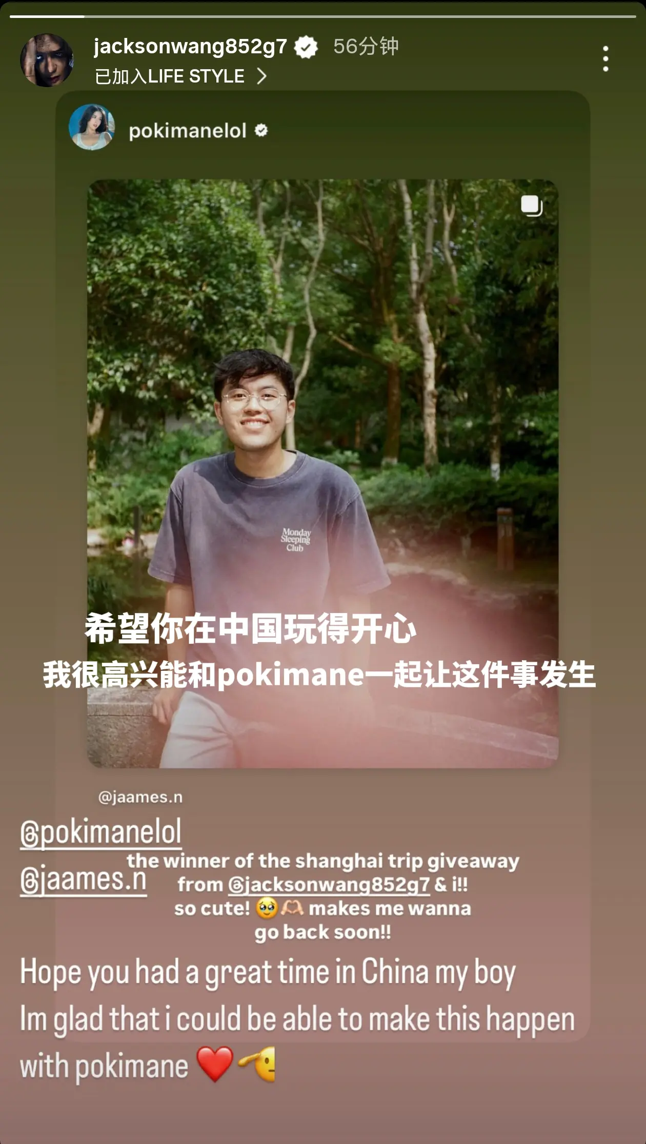 他永远少说多做  说到做到。