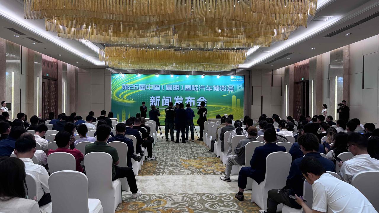 当汽车遇上萌宠，当车展遇到宠物展时，笔者从26届昆明国际汽车展览会新闻发布会现场