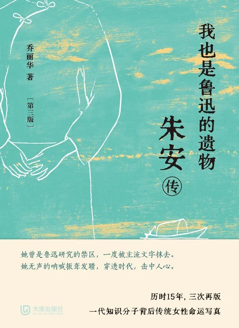 “世界上任何书籍都不能带给你好运，
但它们能让你悄悄成为你自己。”
很喜欢这句话