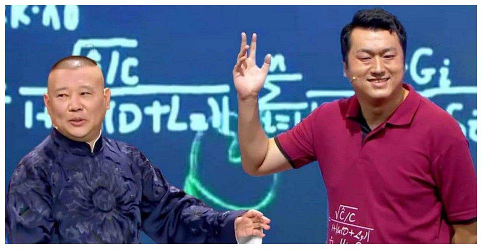 李宏烨呀，李宏烨!   
12年寒窗苦读，你说你何苦叫那个劲呢？

李宏烨是谁？