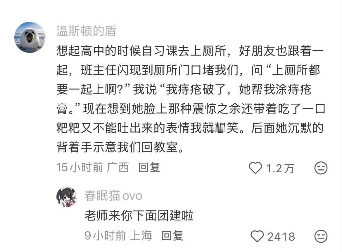将认真学习这种说话方式 