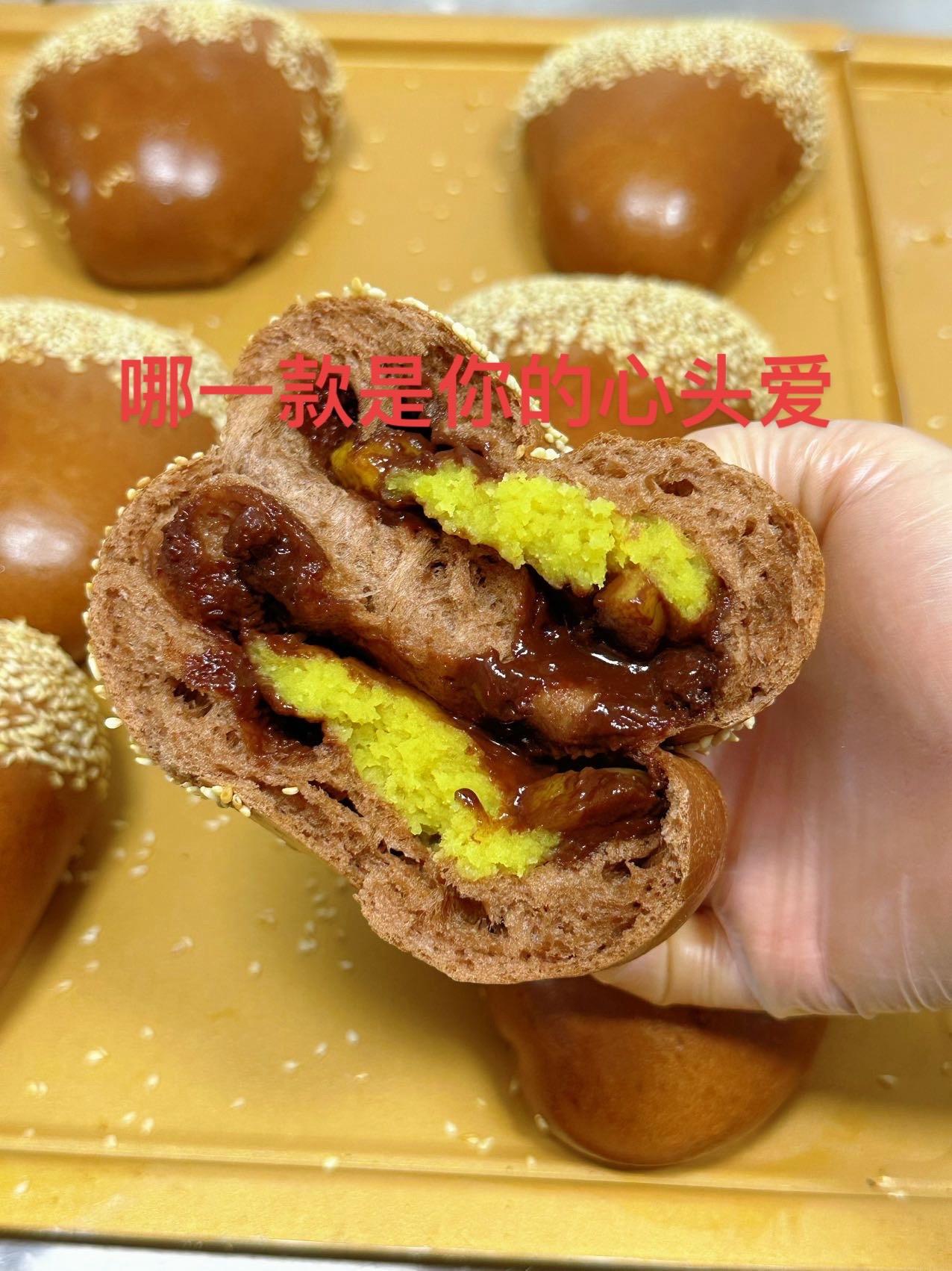 发几个新品面包看看能不能诱惑下面包脑袋好吃到爆