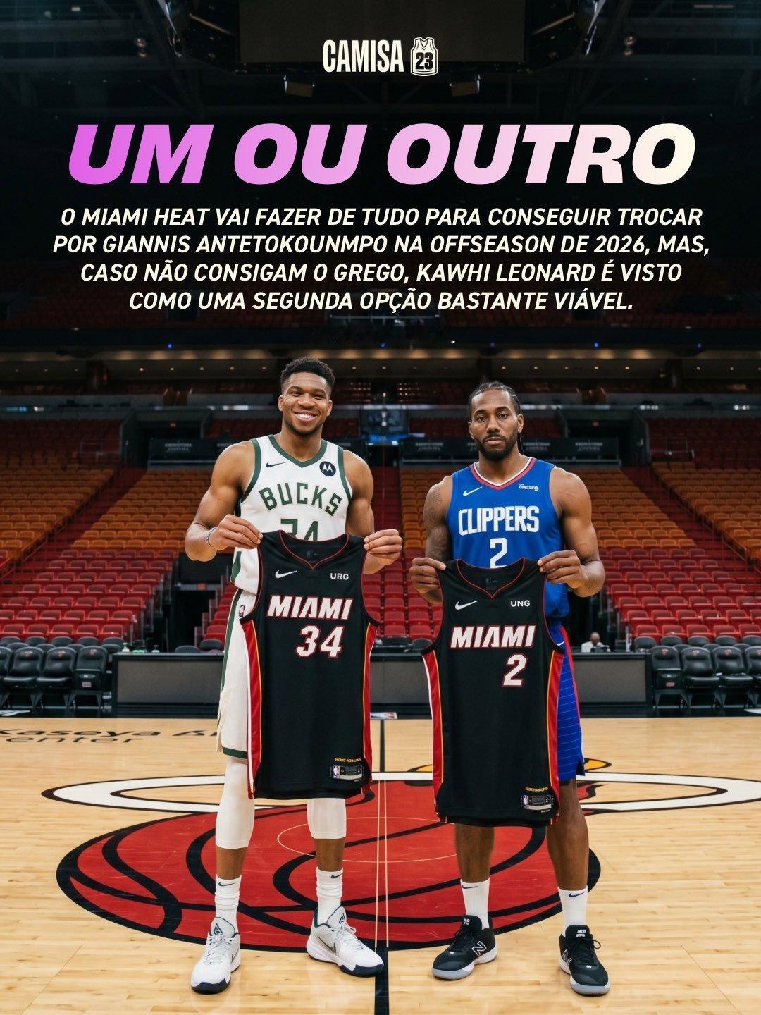 卡子哥出局，热火有意+1。勇士淘汰快船