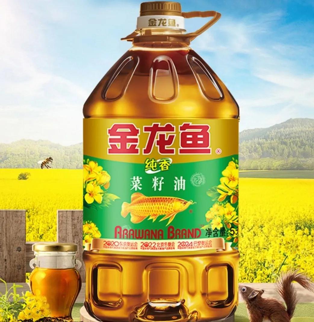 误认为国货的12个品牌
1.苏泊尔——法国的

2.徐福记——瑞士的

3.潘婷