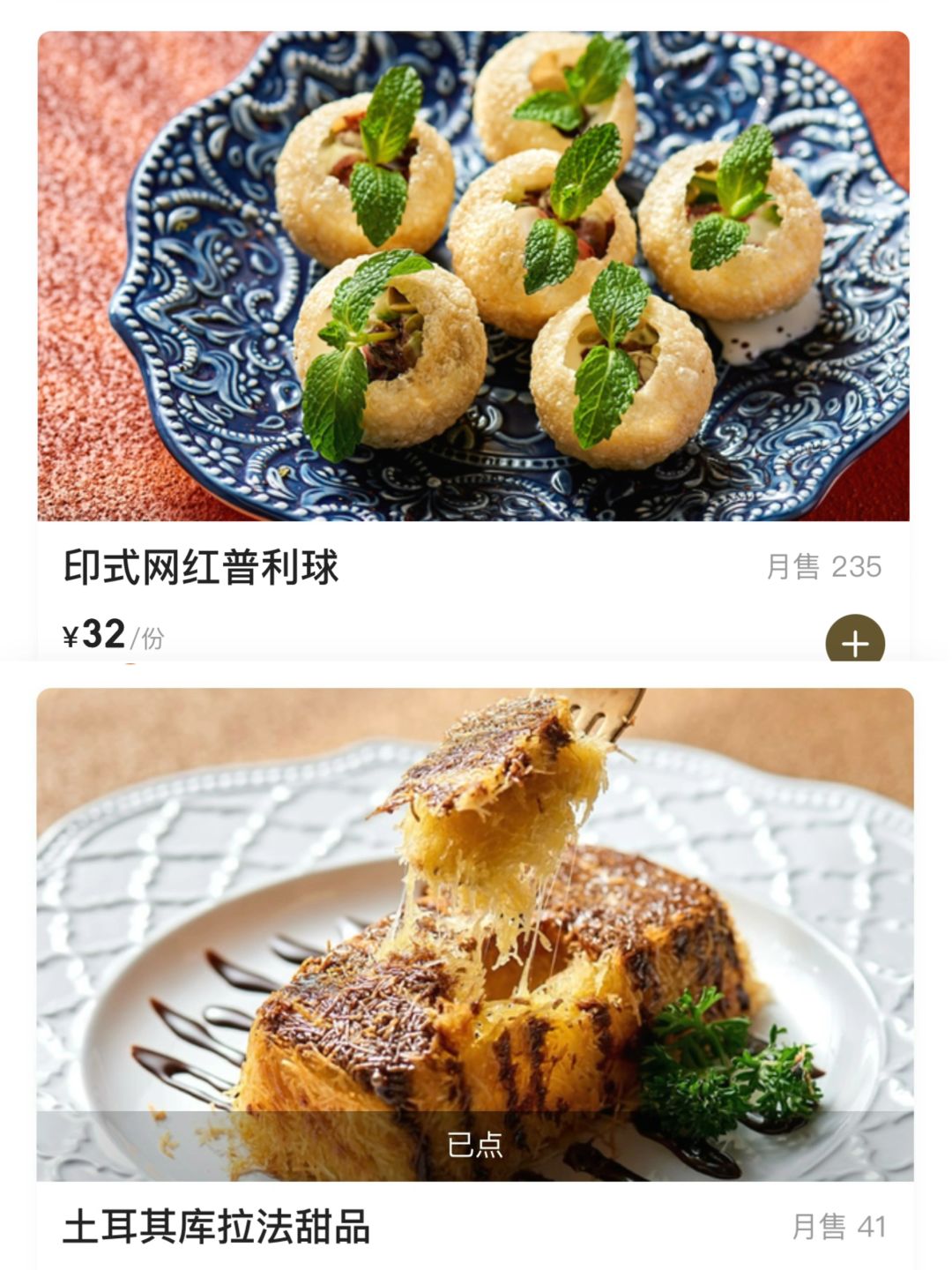 真的和图片一模一样啊啊啊！！（在长沙）