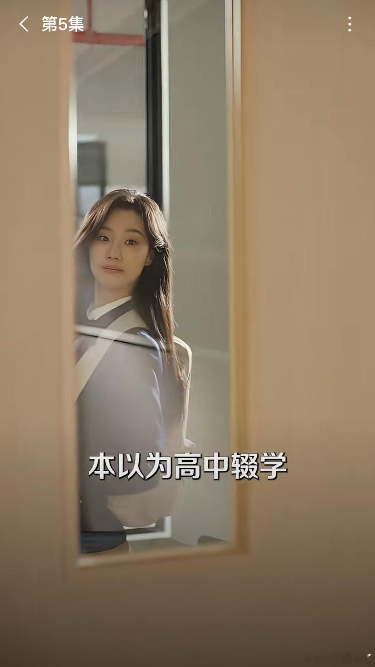 王小亿剧里大女主剧外carry全场哈哈哈哈差点误以为闯进《演员请就位》录制现场！