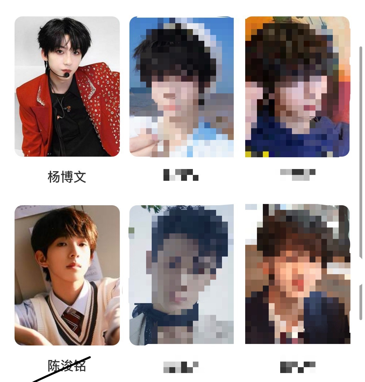 可⃟是⃟ 你⃟家⃟竹⃟溟⃟溟⃟在⃟哪⃟？
