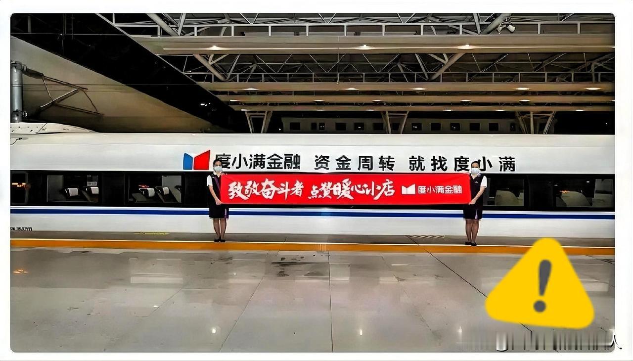 太可怕了，太可怕了！？
            谁能想到网贷一统天下了！

现在