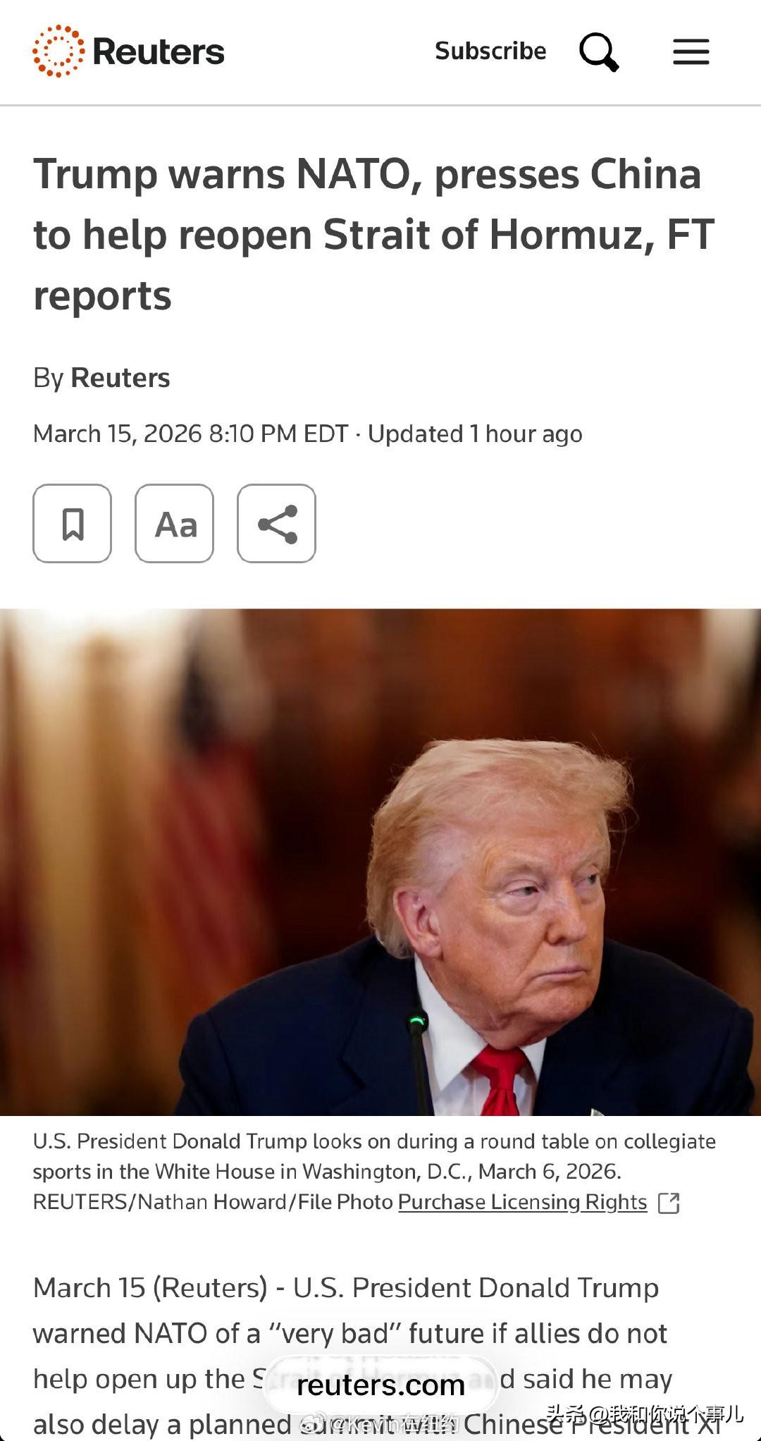 『金融时报：川普威胁中国护航霍尔木兹海峡 否则可能延后访中[汗]』 - 据路透社