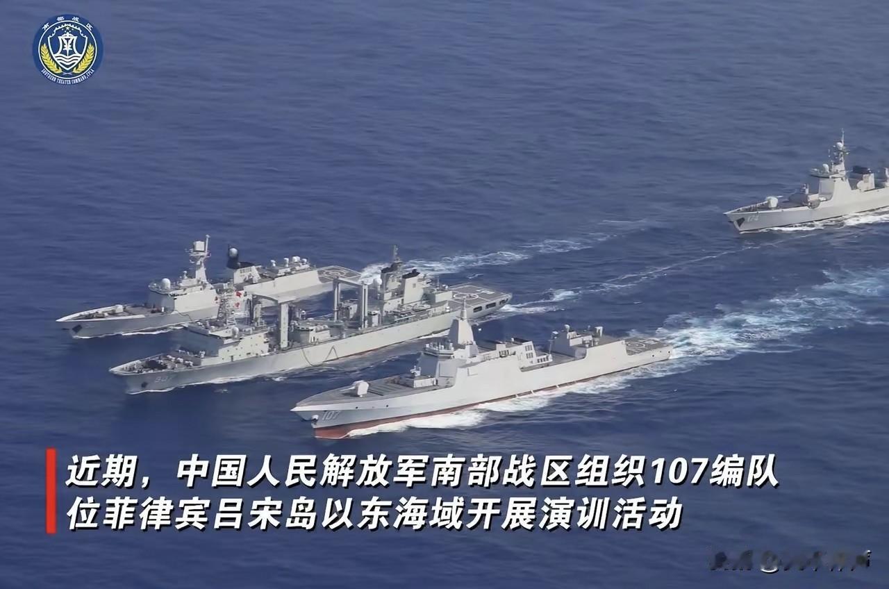 美日菲在南海一带搞联合军演，四个国家，合计1.7万人，按理说这阵势规模不小，可谁