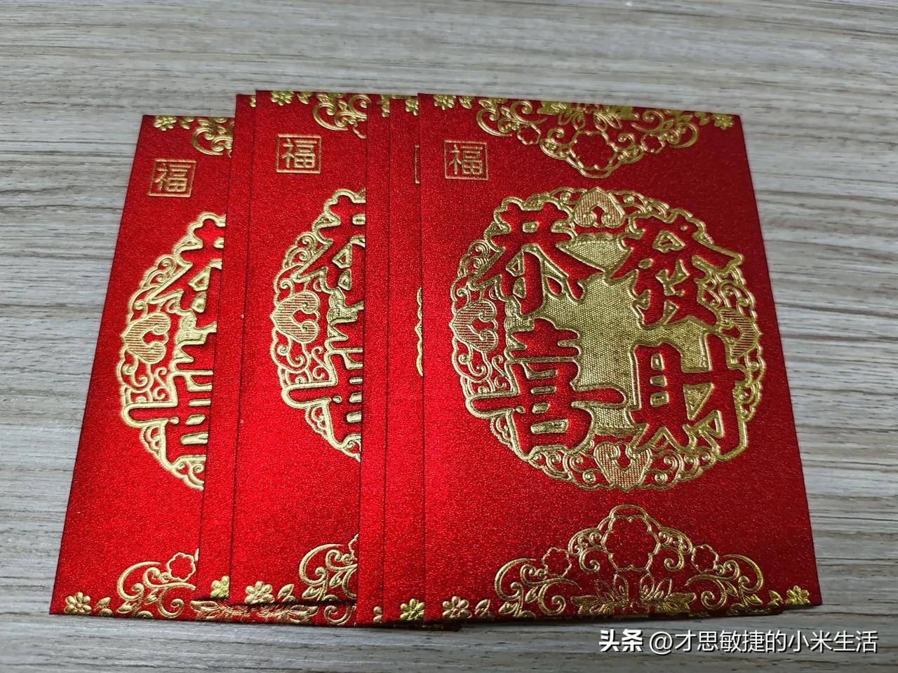 我的宝藏兴趣