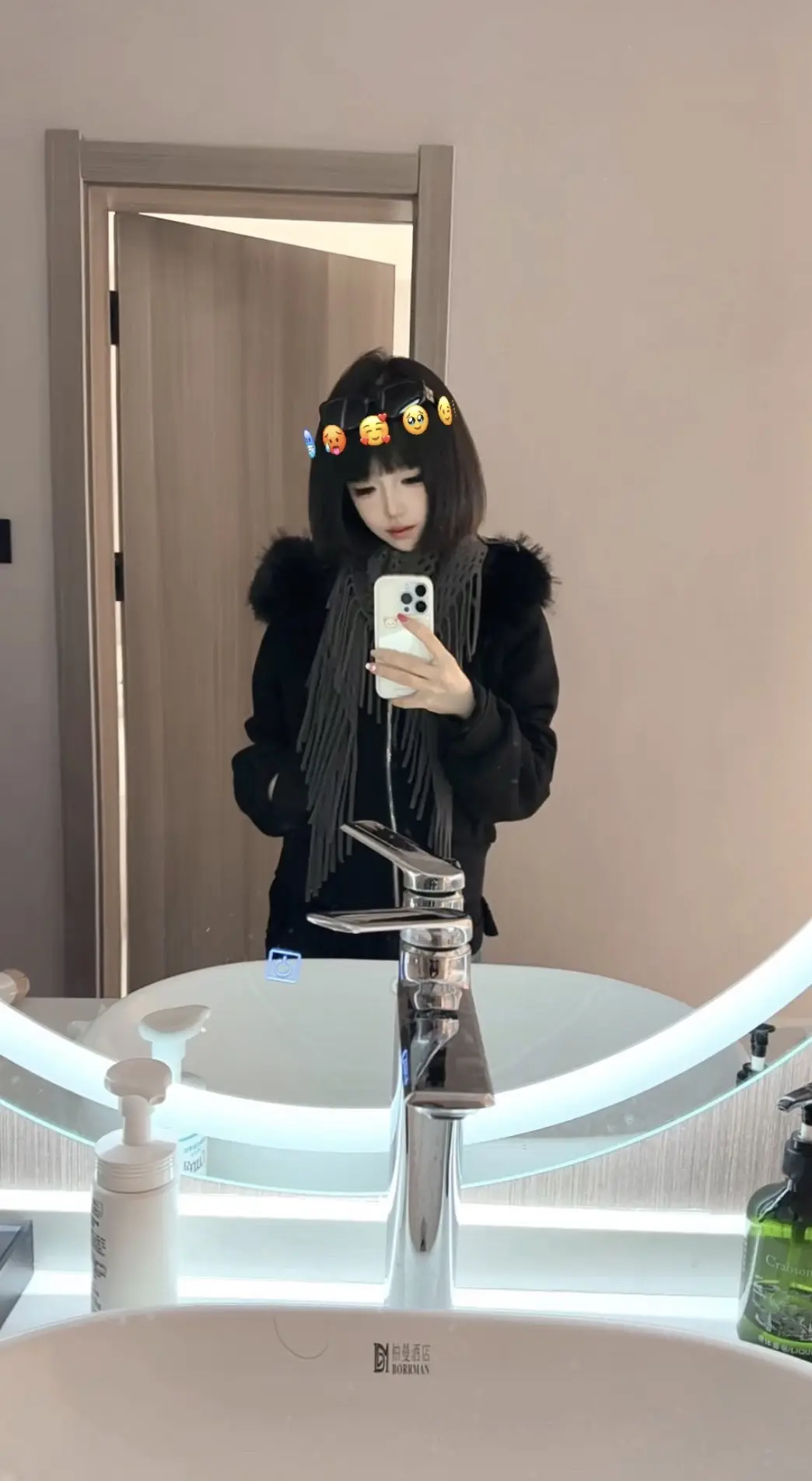 我的心情 因为你不定。