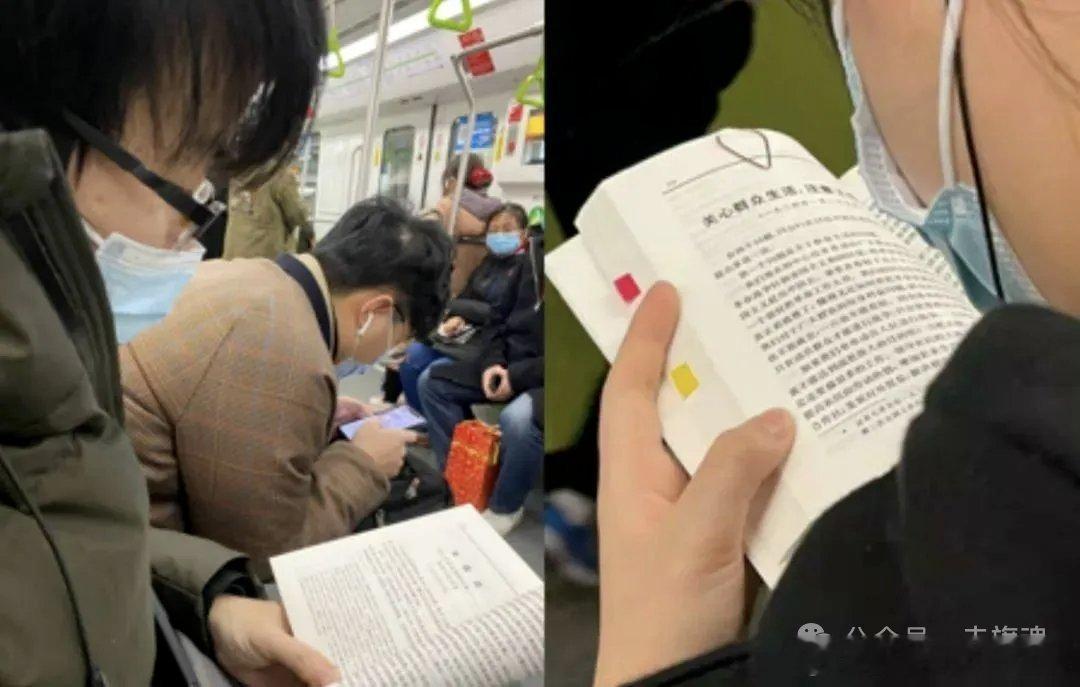 【为什么这届年轻人， 开始集体重读《毛选》了？】你有没有发现，最近朋友圈里，越来