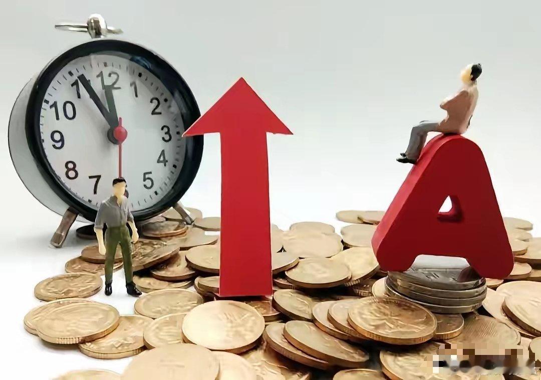 3995点，今天A股报复性上涨了104点，收一根放巨量的大阳线，明天还有一个高点