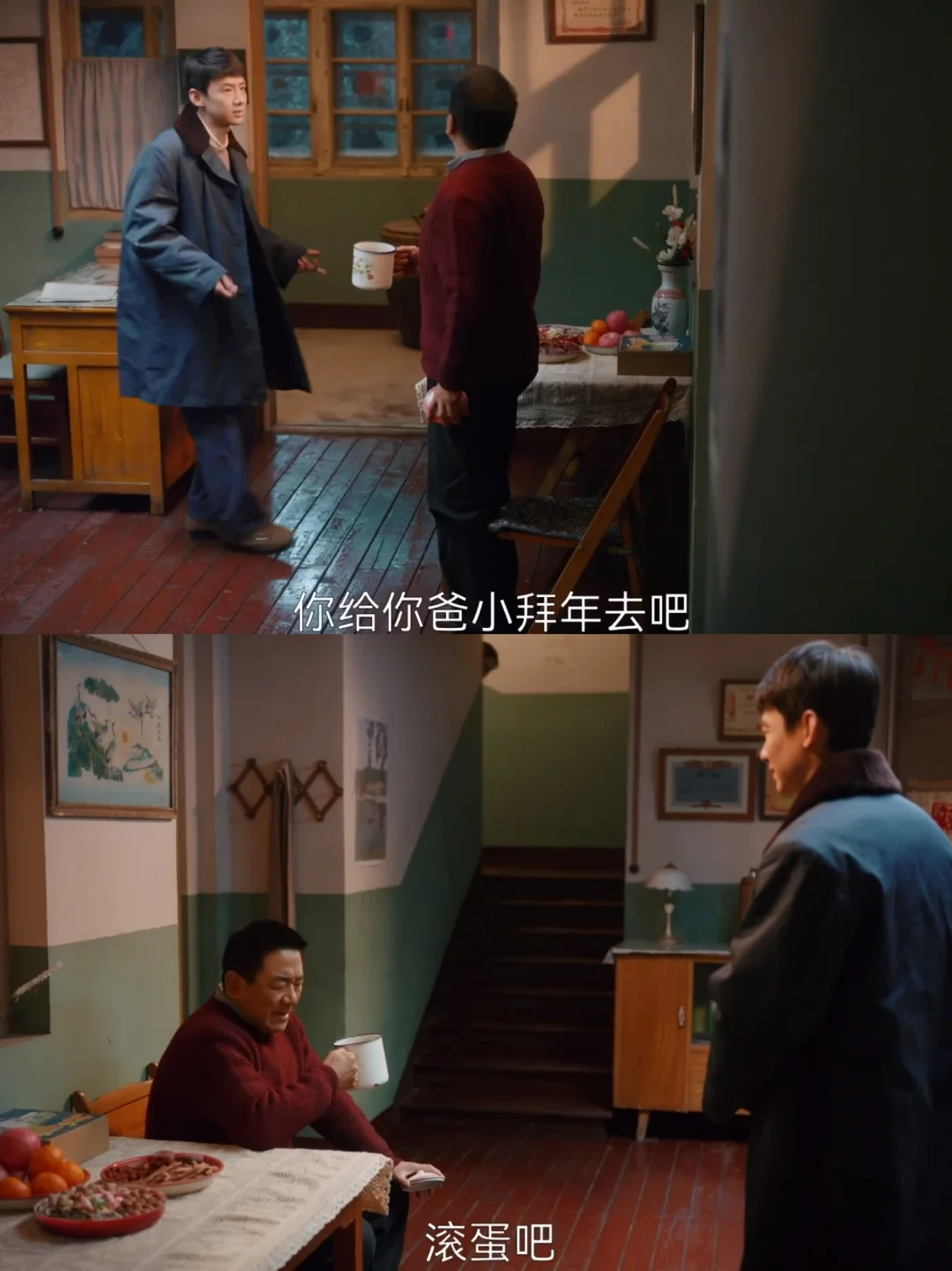 国产剧春节图鉴