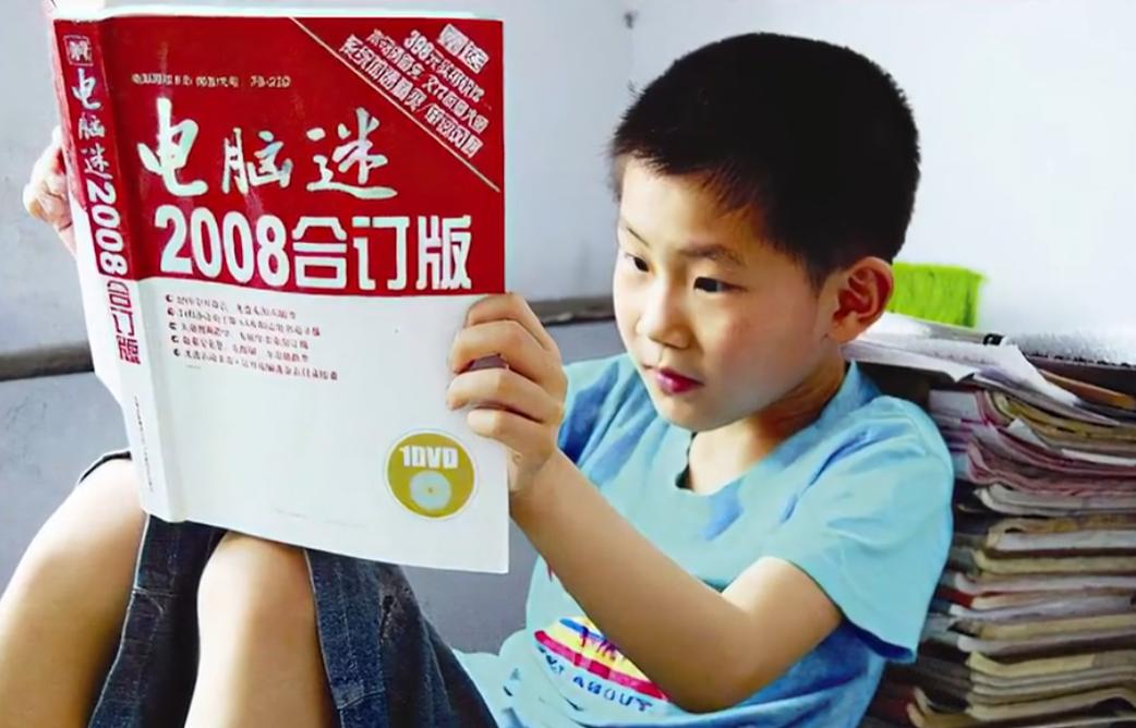 "山东神童"苏刘溢，3天读完小学，10岁就考出566分被南科大特招，谁能想到，他