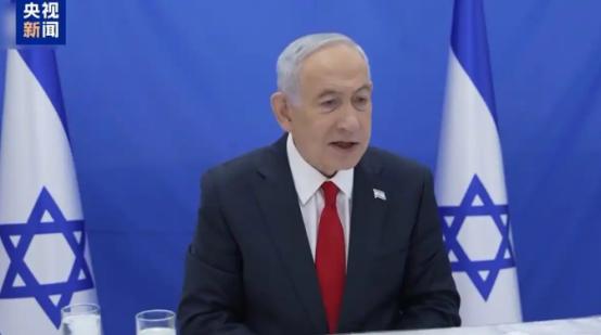 中东那地方就没安生过几天，这眼看又要绷不住了，当地时间4月13号以色列总理内塔尼