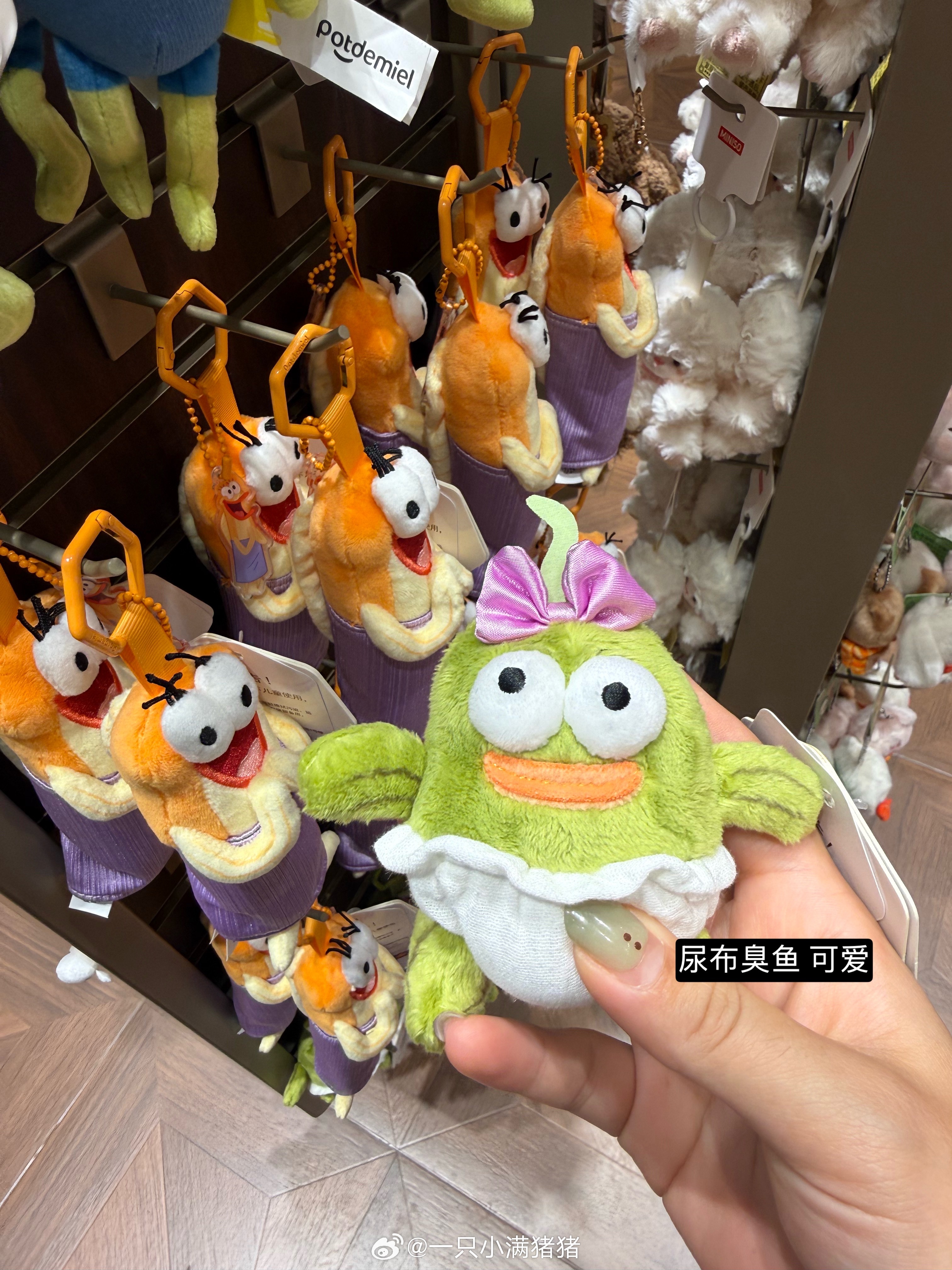 人到中年的烦恼：双十一还要动脑筋生活手记  ​​​