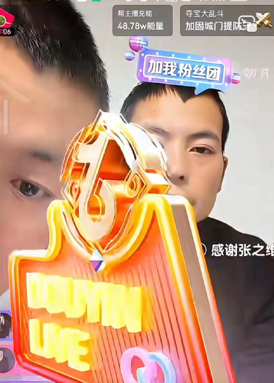 刀疤哥昨晚一夜脱贫，一场直播二十万人在线，满屏礼物刷不停，有人统计一场直播下来刀