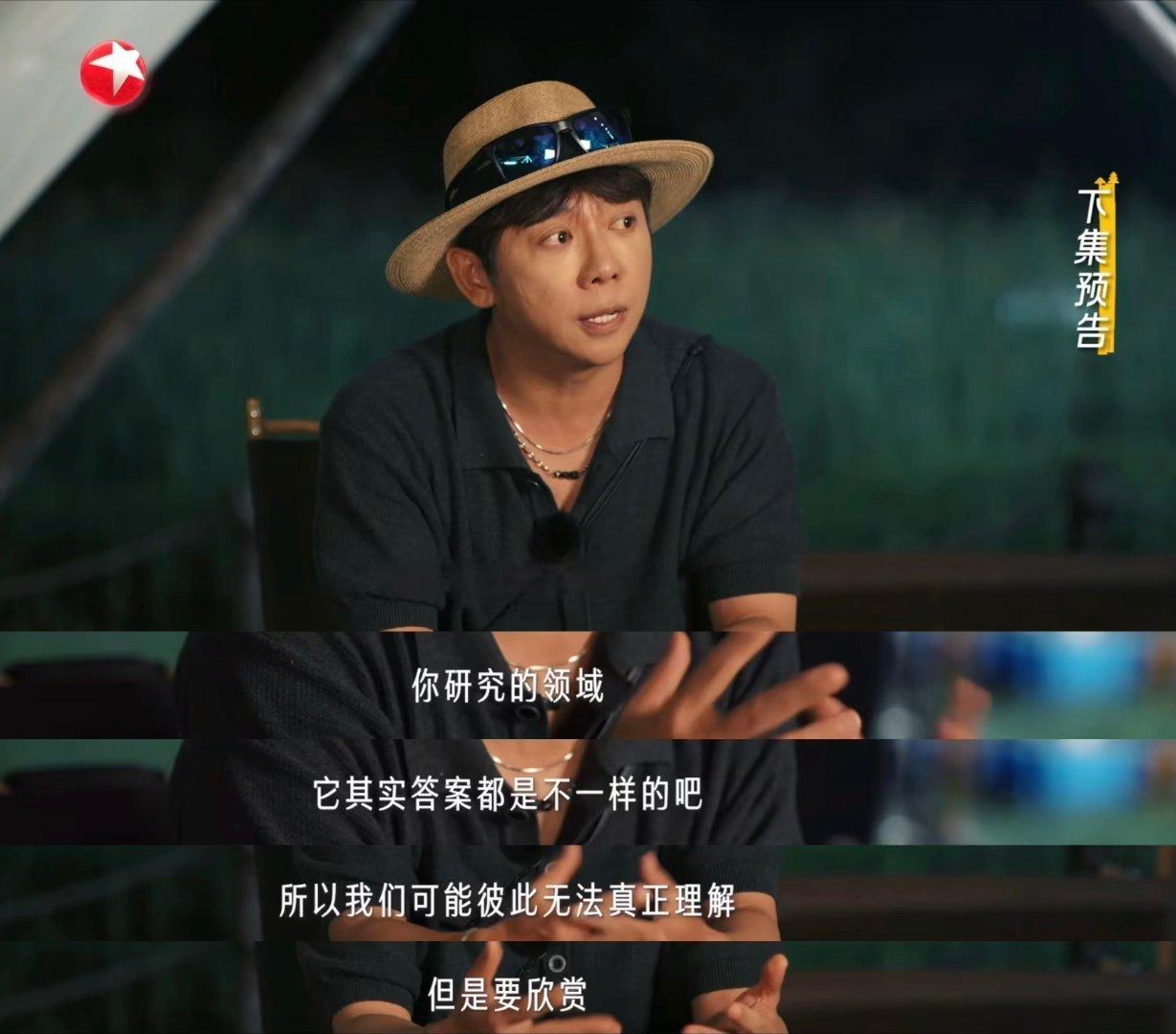 马頔一怒之下怒了一下 《听，谁在唱歌》下期预告太有看点！面对“寻乐团”即兴演奏的