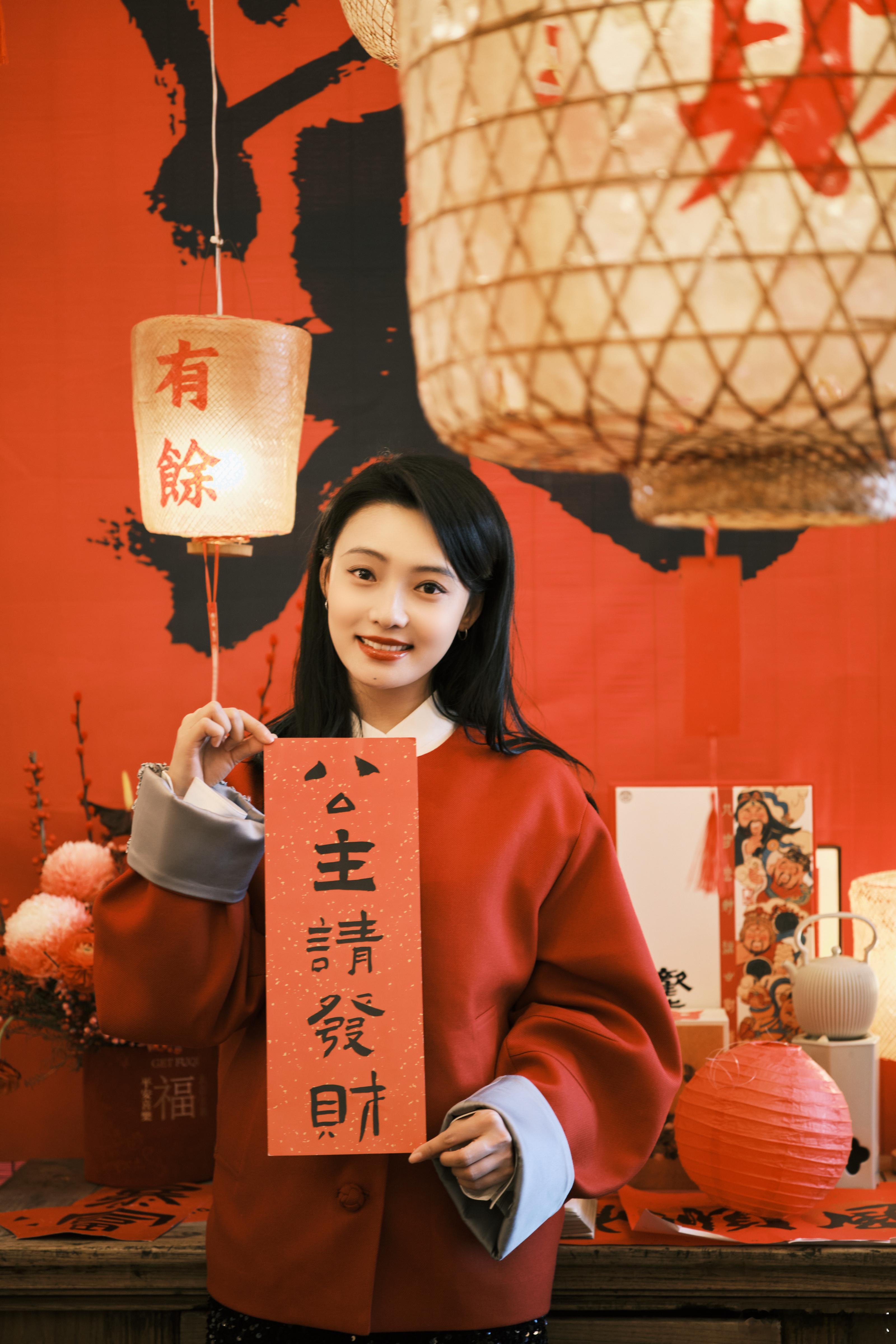 红红火火🧨巳巳如意[好事莲莲]已经准备好过新年啦！ 除夕   