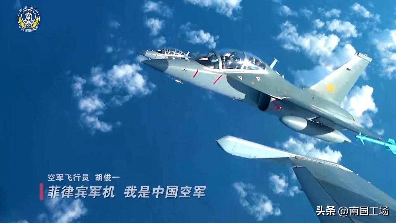 为什么菲律宾侦察机来了，挑衅战舰来看，我们不能击落，击沉？我们实际管控黄岩岛，仁