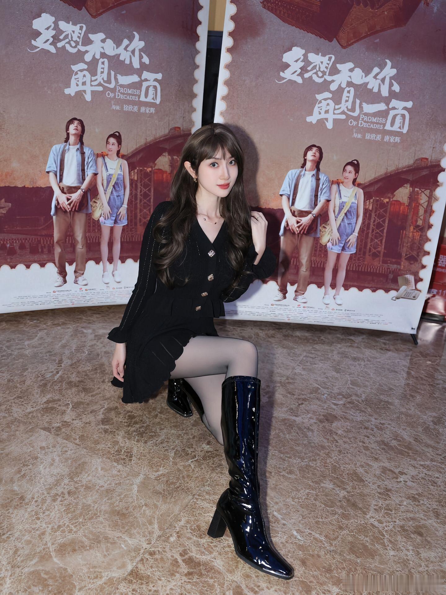 轻熟女神范儿[超话] 成熟美女精彩人像[超话] ​​​