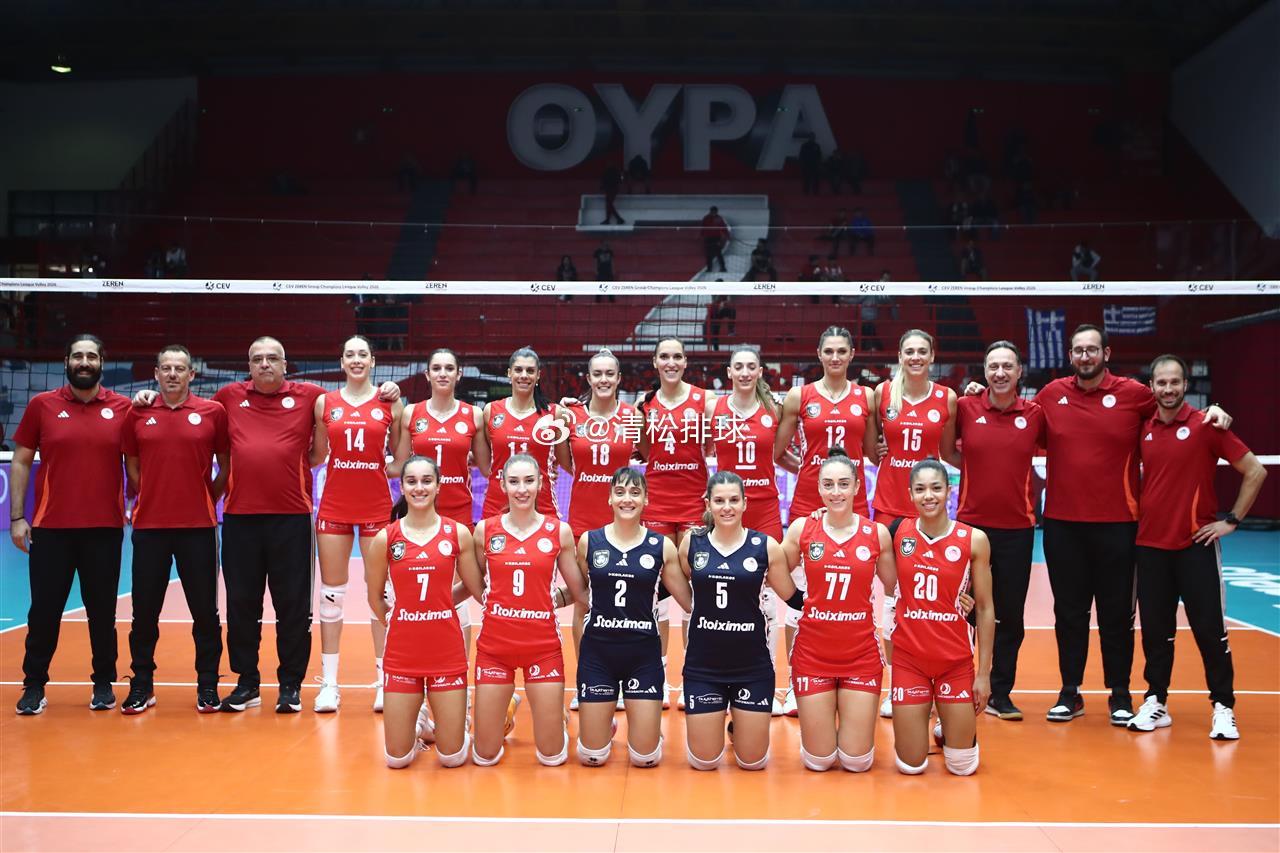 【女排欧冠 奥林匹亚科斯五局爆冷伊萨】2025-2026欧洲女排冠军联赛小组赛C