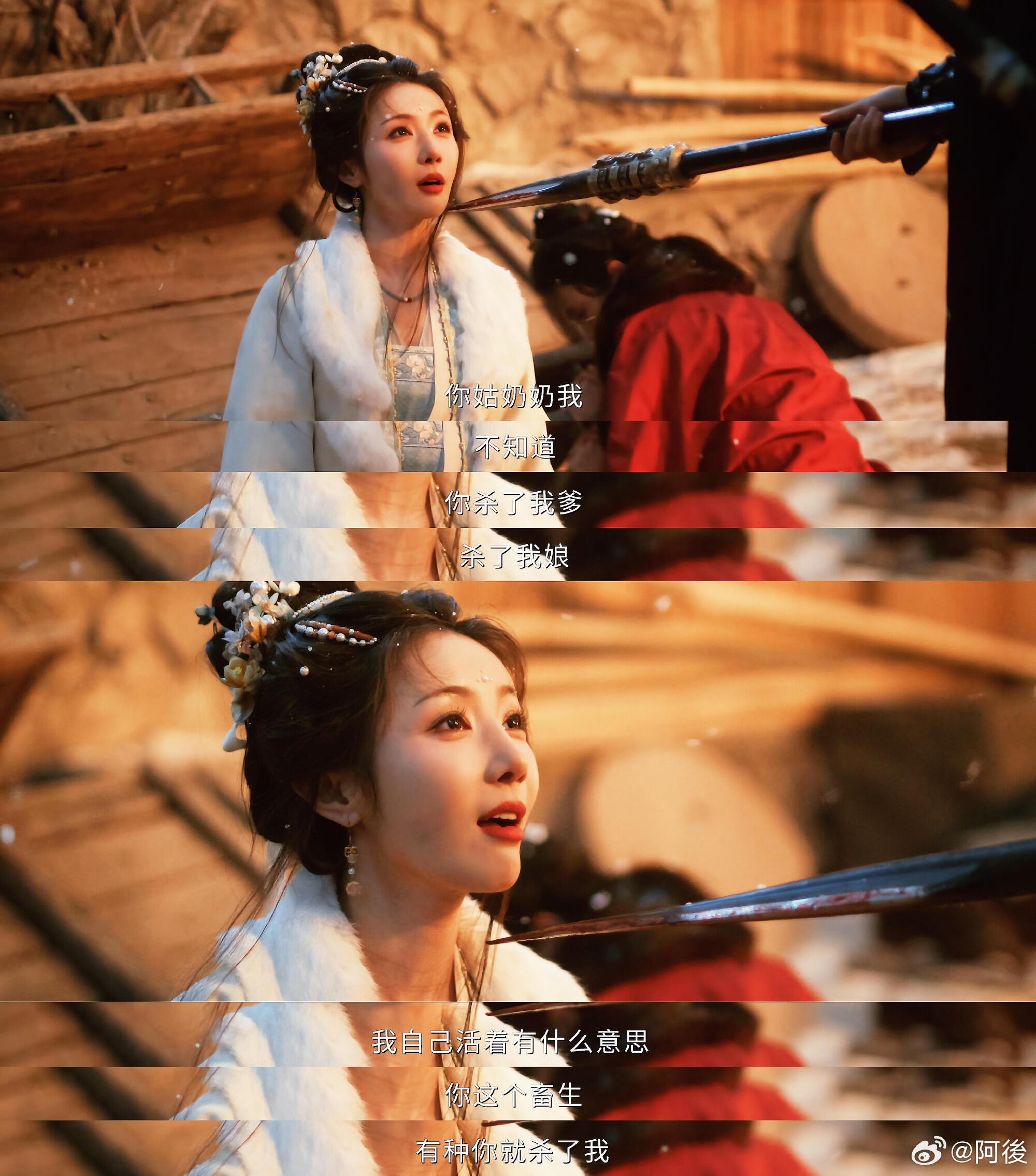 林沐然蛋蛋后拿起零食来没轻没重 谁懂这种童真可爱！林沐然长身体贪吃很正常，贵宾室