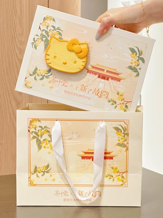 打开瞬间不想送人了…发财富桂花谁能拒绝！