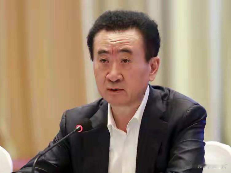 王健林被限制高消费！这是中国房地产行业从黄金时代转向黑铁时代的缩影，意味着一个旧