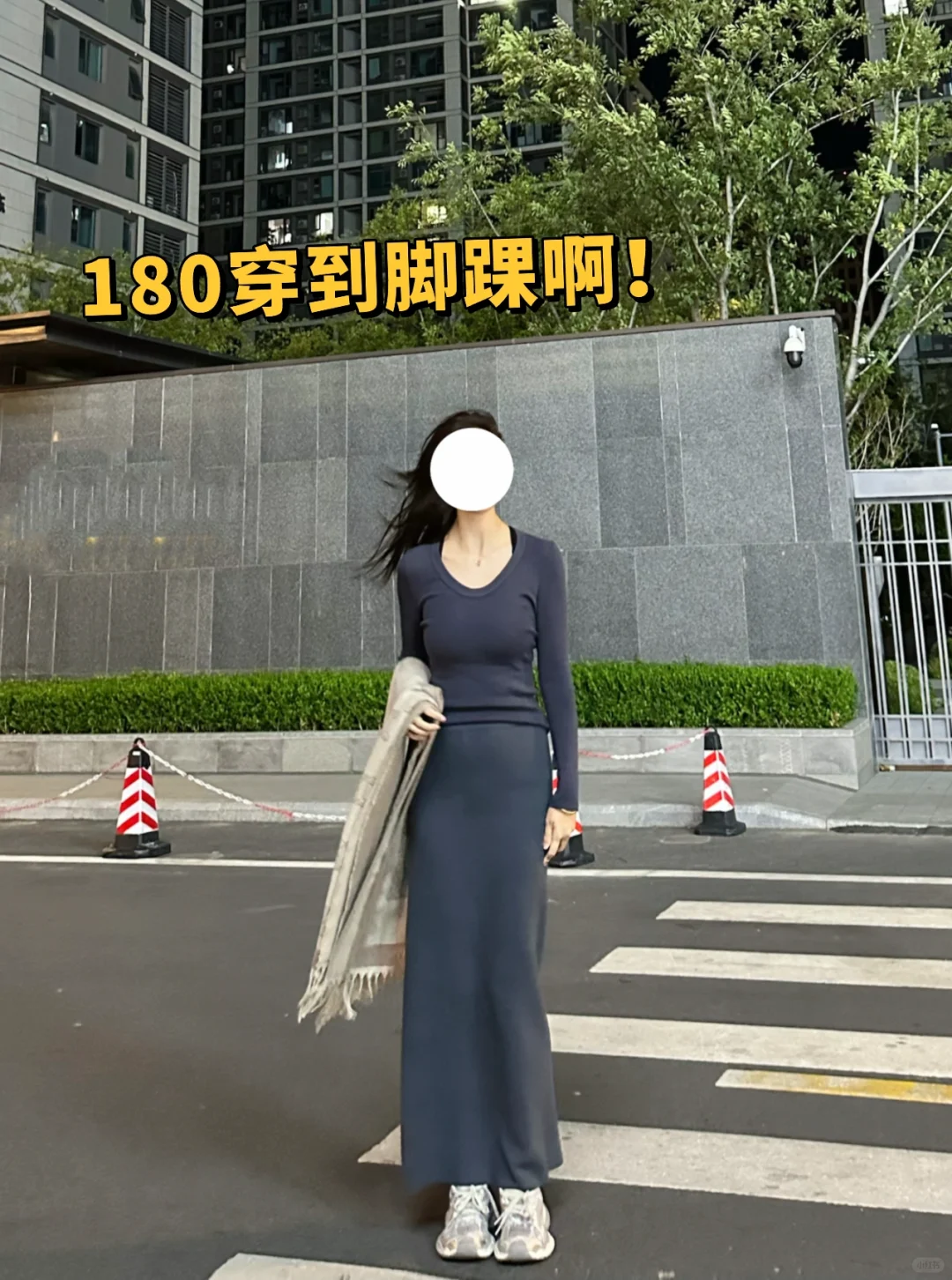 超长105半裙！可机洗必备啊！5天内发