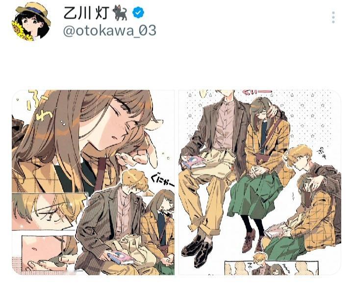 黑猫小姐 