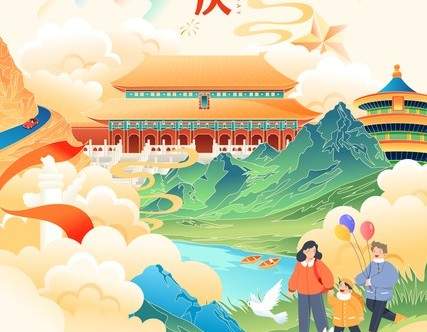 国庆出行预测21.3亿人次，高速免费+新能源车充电保障就位