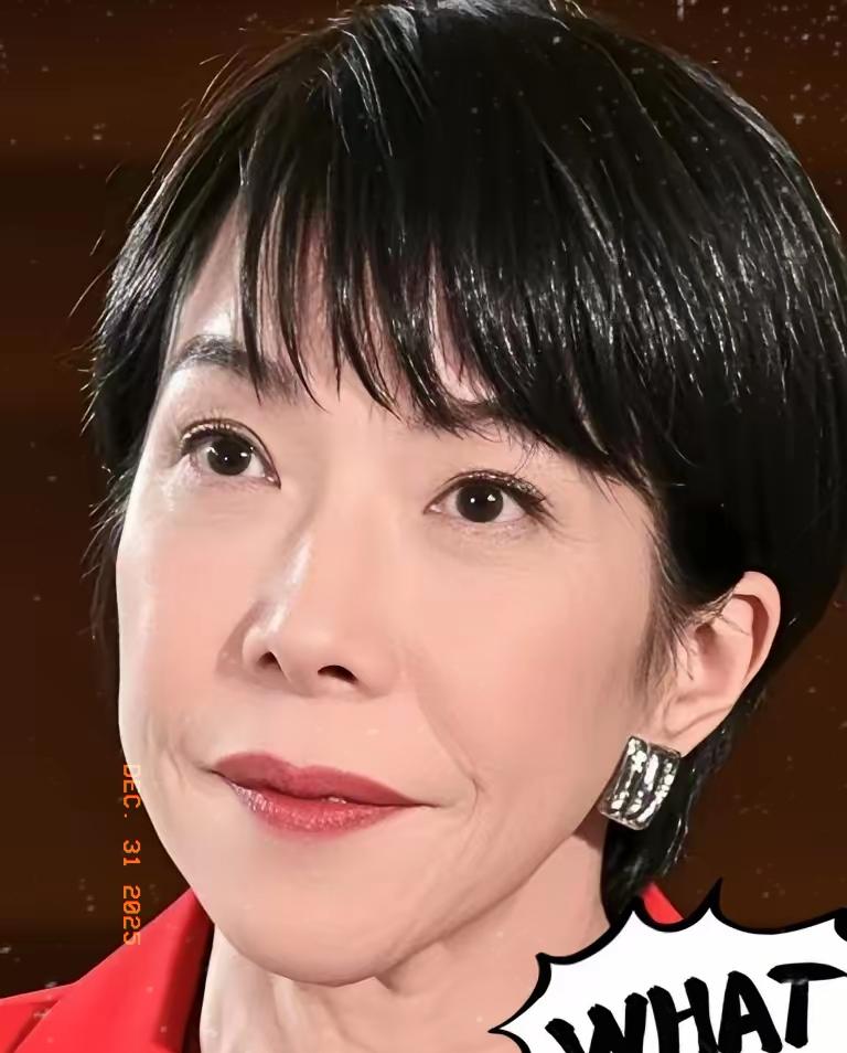 快讯！
日本突然宣布了
​今日新闻，据日本方面消息，为了在2026年底前修订《国