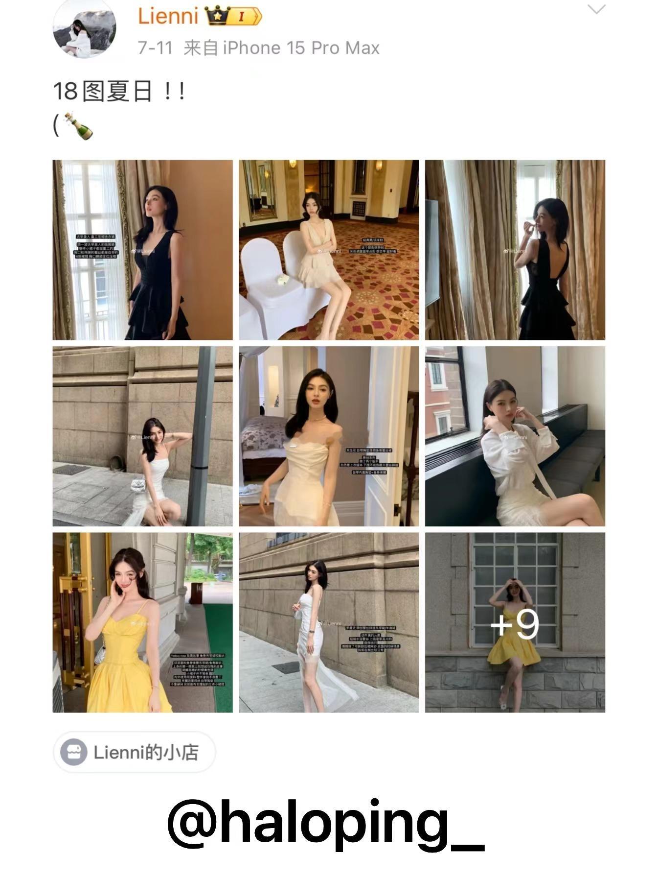 💛💛💛以上宝子 💛💛💛 ​​​