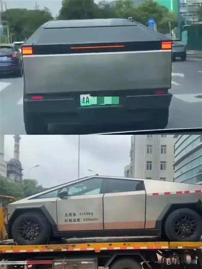 特斯拉皮卡绿牌上路

据说现身天津街头这辆特斯拉皮卡，平行进口，落地260多万，